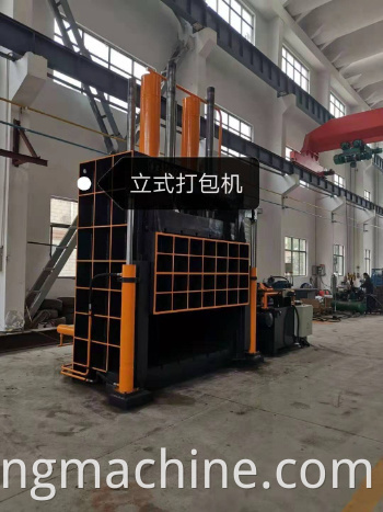 Y82-250 Vertical Aluminum Profile Cardboard Paper Baler